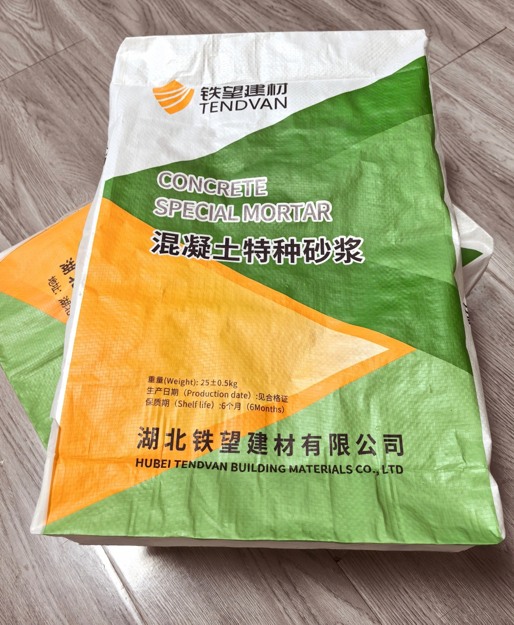 柳城薄层快速修补料