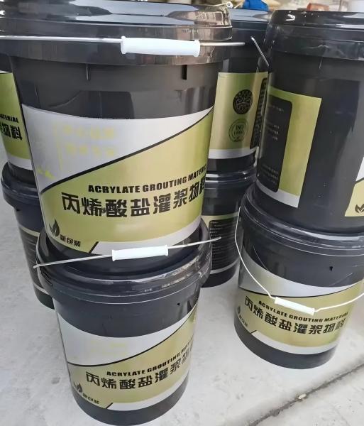 柳城丙烯酸盐灌浆料